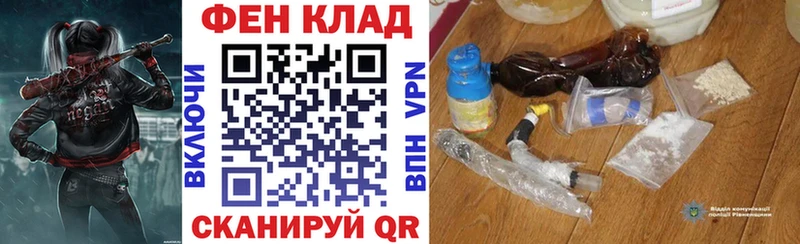 блэк спрут онион  Сертолово  АМФ 97% 