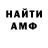 Метадон VHQ Danil Turapin