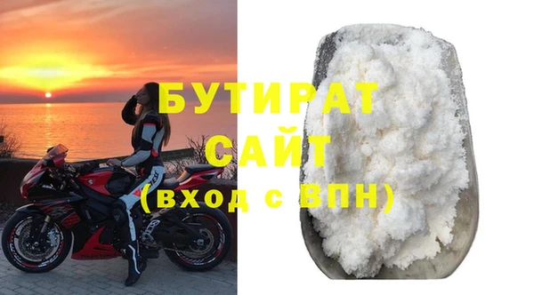 PSILOCYBIN Армянск