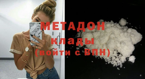 дживик Арсеньев