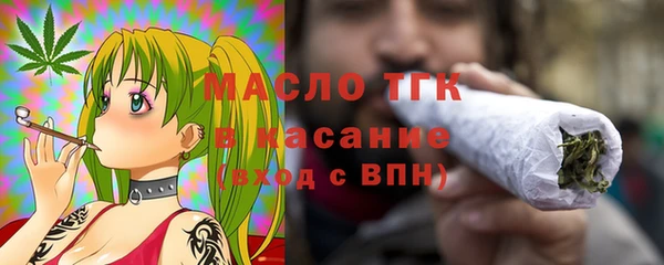 ECSTASY Аркадак