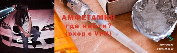 ECSTASY Аркадак