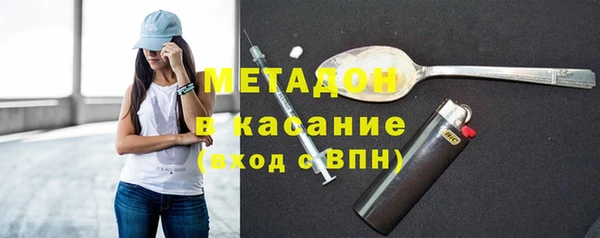 ECSTASY Аркадак