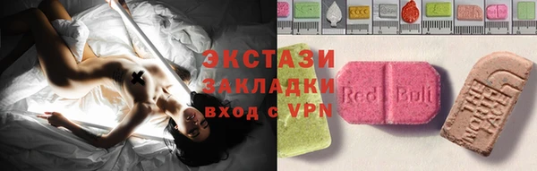 PSILOCYBIN Армянск