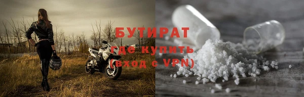 дживик Арсеньев