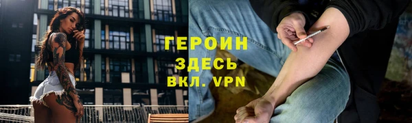 дживик Арсеньев