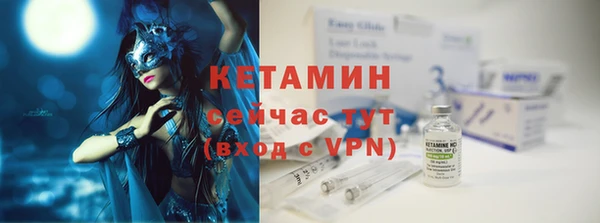 PSILOCYBIN Армянск