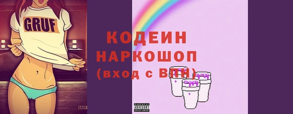 дживик Арсеньев