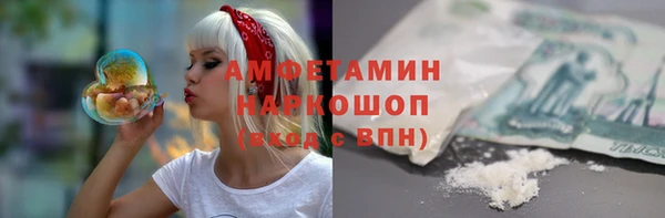 PSILOCYBIN Армянск
