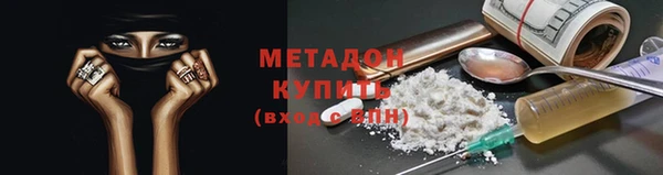 дживик Арсеньев