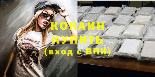 ECSTASY Аркадак