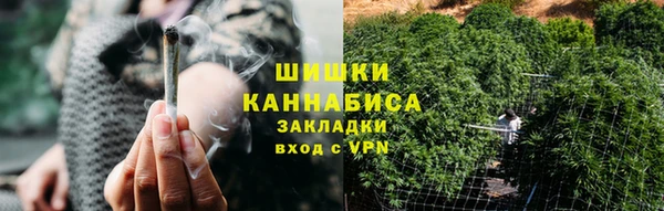 PSILOCYBIN Армянск