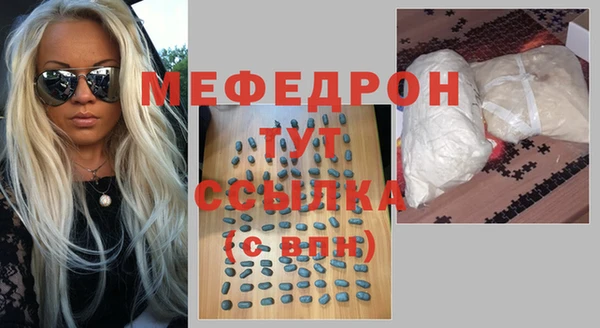 дживик Арсеньев