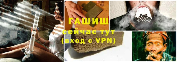 PSILOCYBIN Армянск