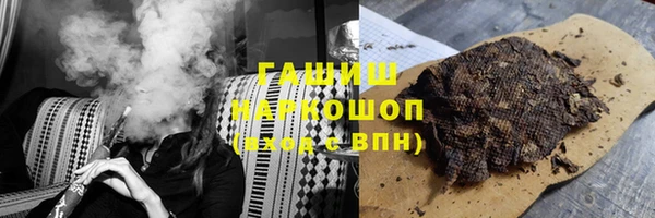 PSILOCYBIN Армянск