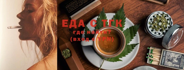 мяу мяу мука Дмитровск