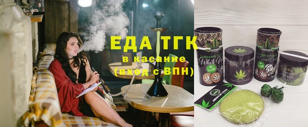 дживик Арсеньев