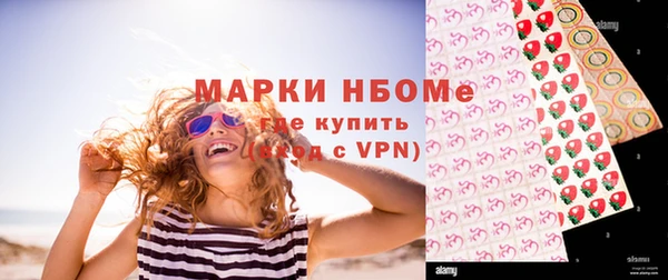 ECSTASY Аркадак
