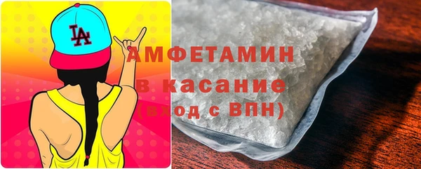дживик Арсеньев