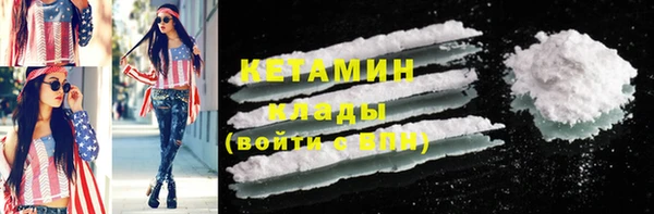 ECSTASY Аркадак