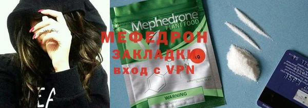дживик Арсеньев